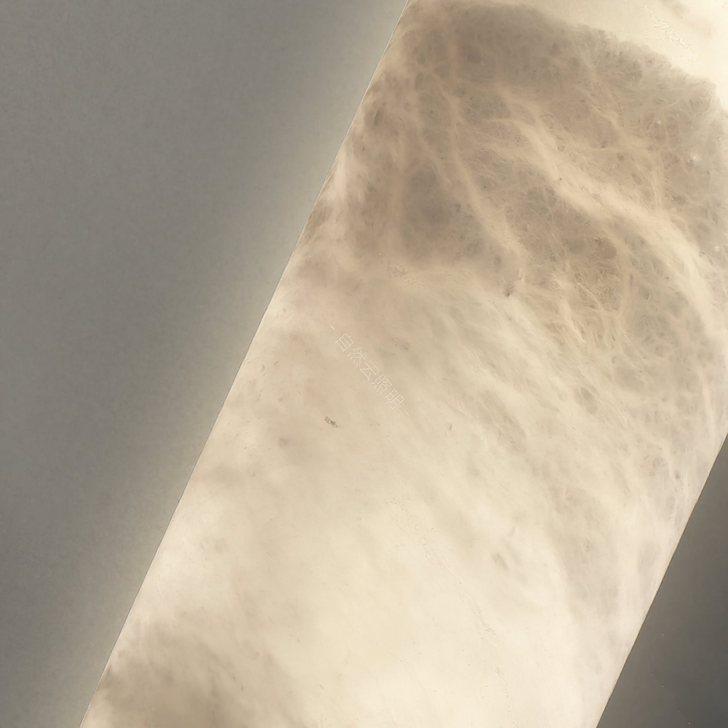 Alabaster Flute Alabaster Wall Lamp